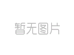 二次給水用隔震橡膠伸縮膨脹節(jié)